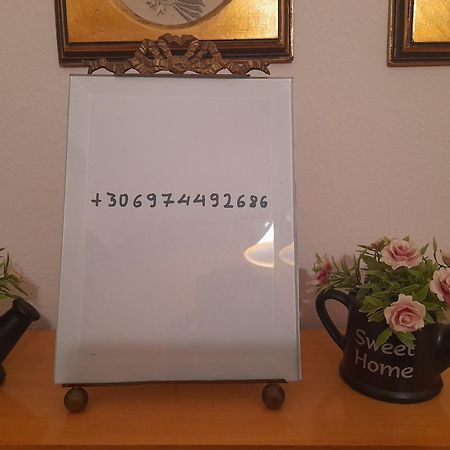 Minimal Studio. Kavála Luaran gambar